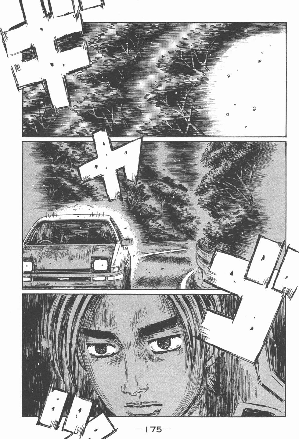 第171页