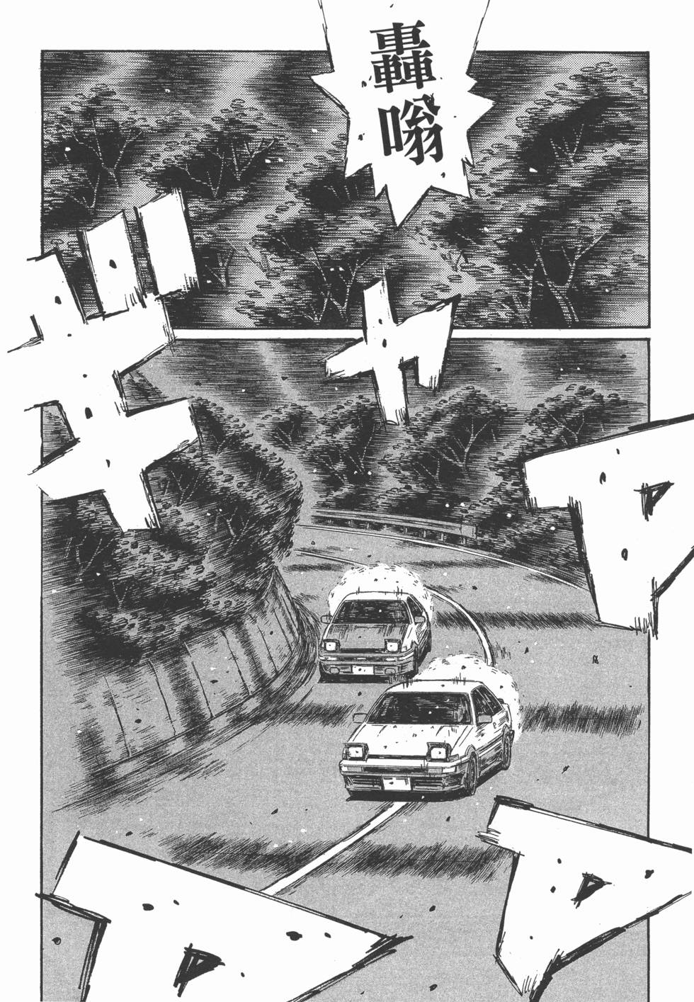 第174页