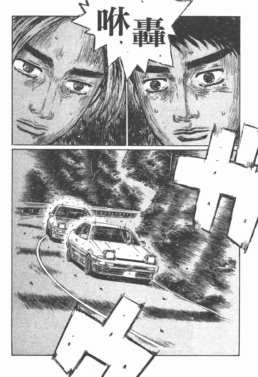 第60页