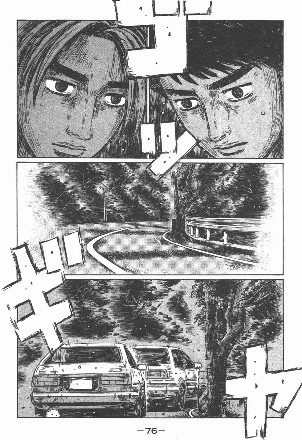 第72页