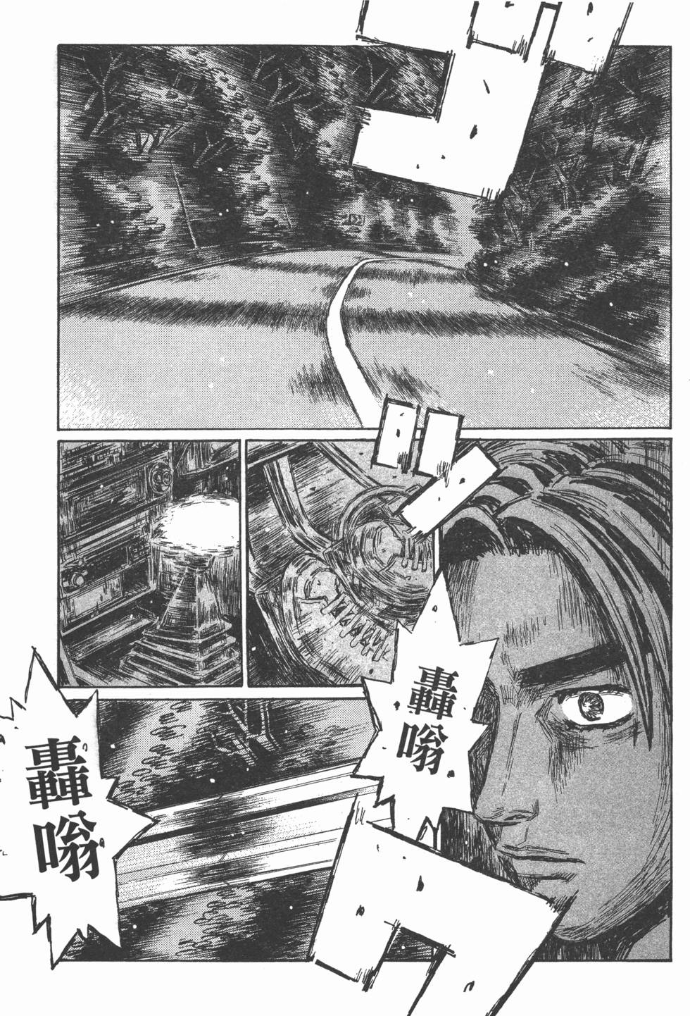 第93页