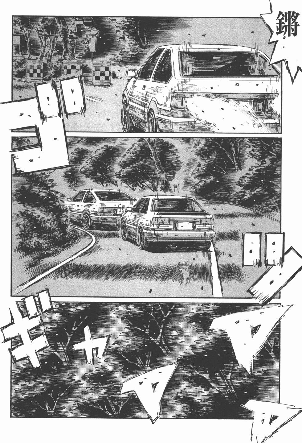 第122页