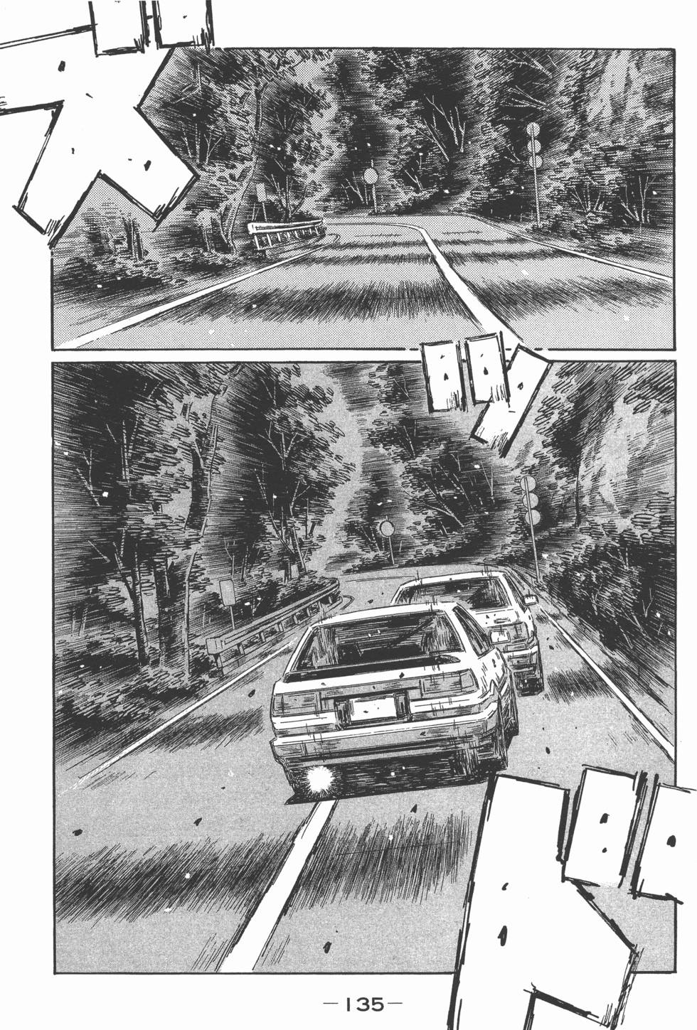 第131页