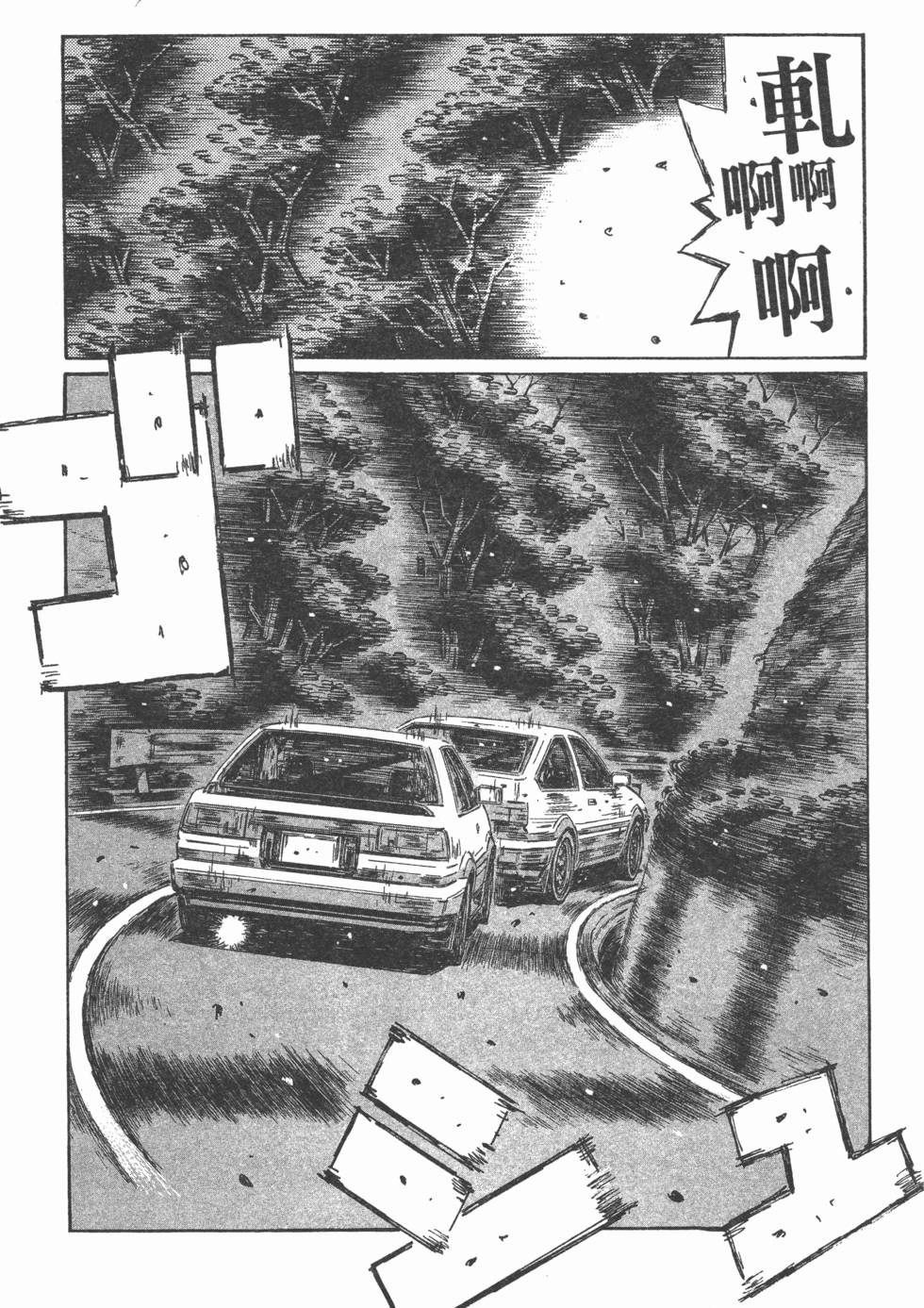 第145页