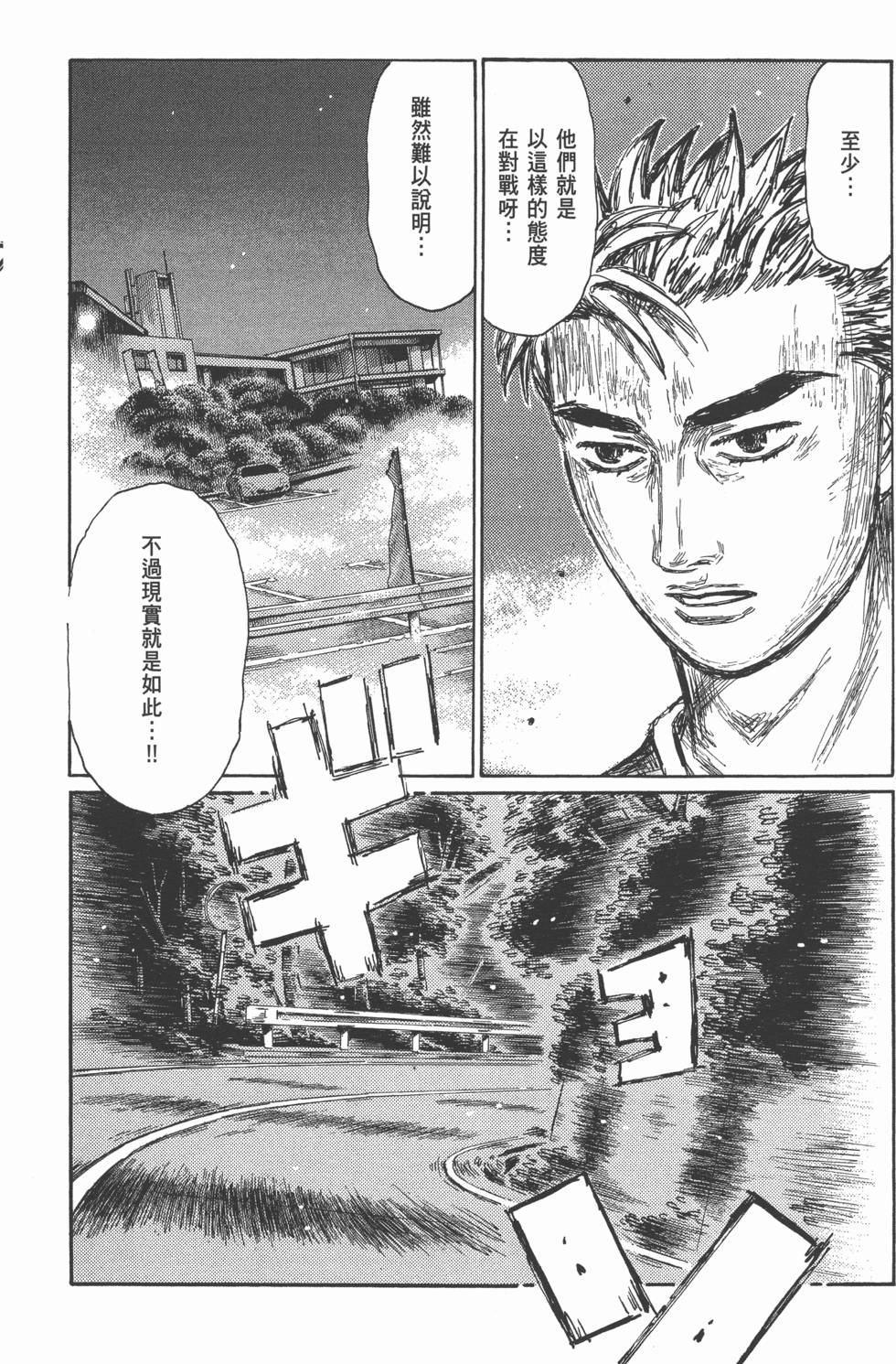 第150页
