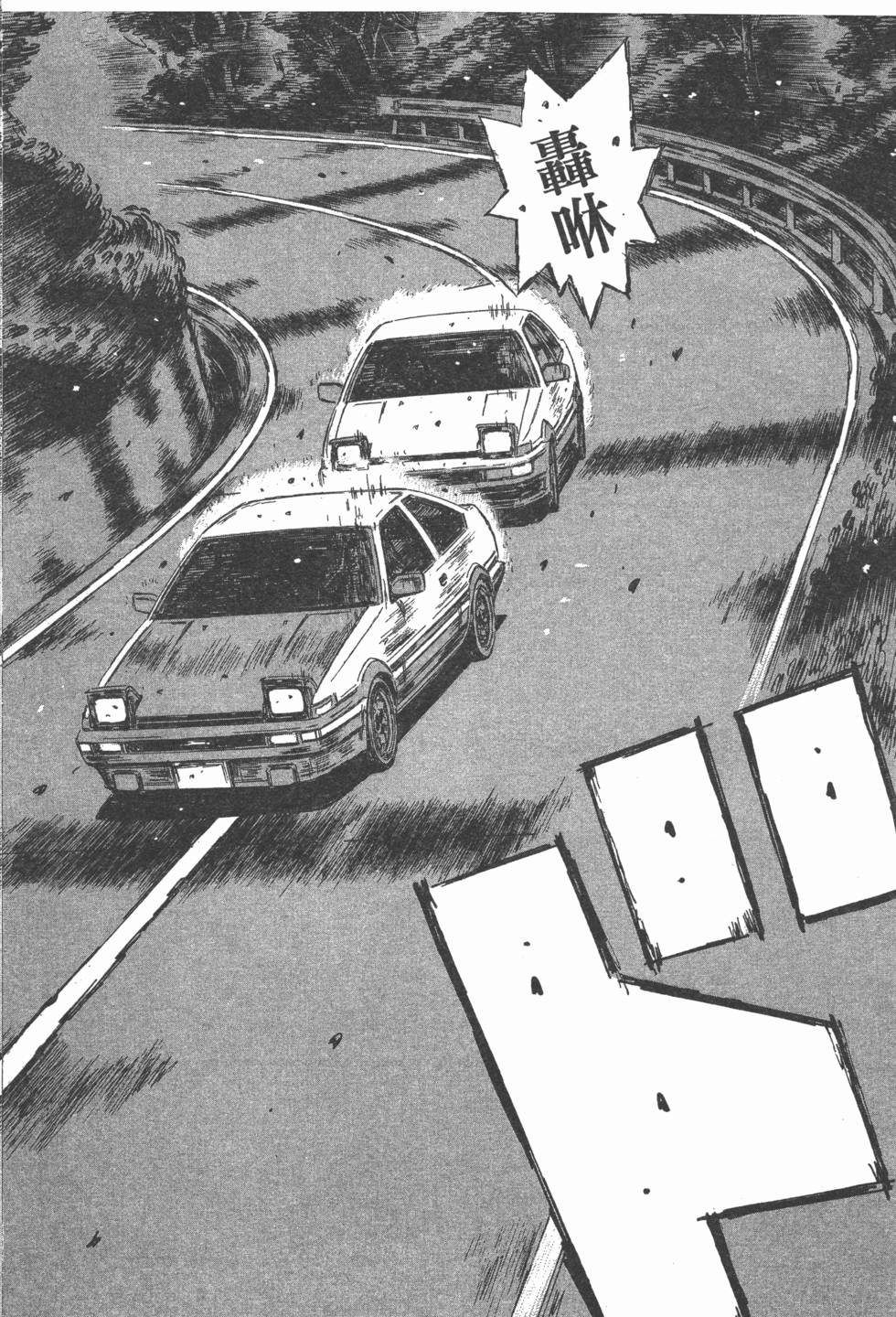 第152页