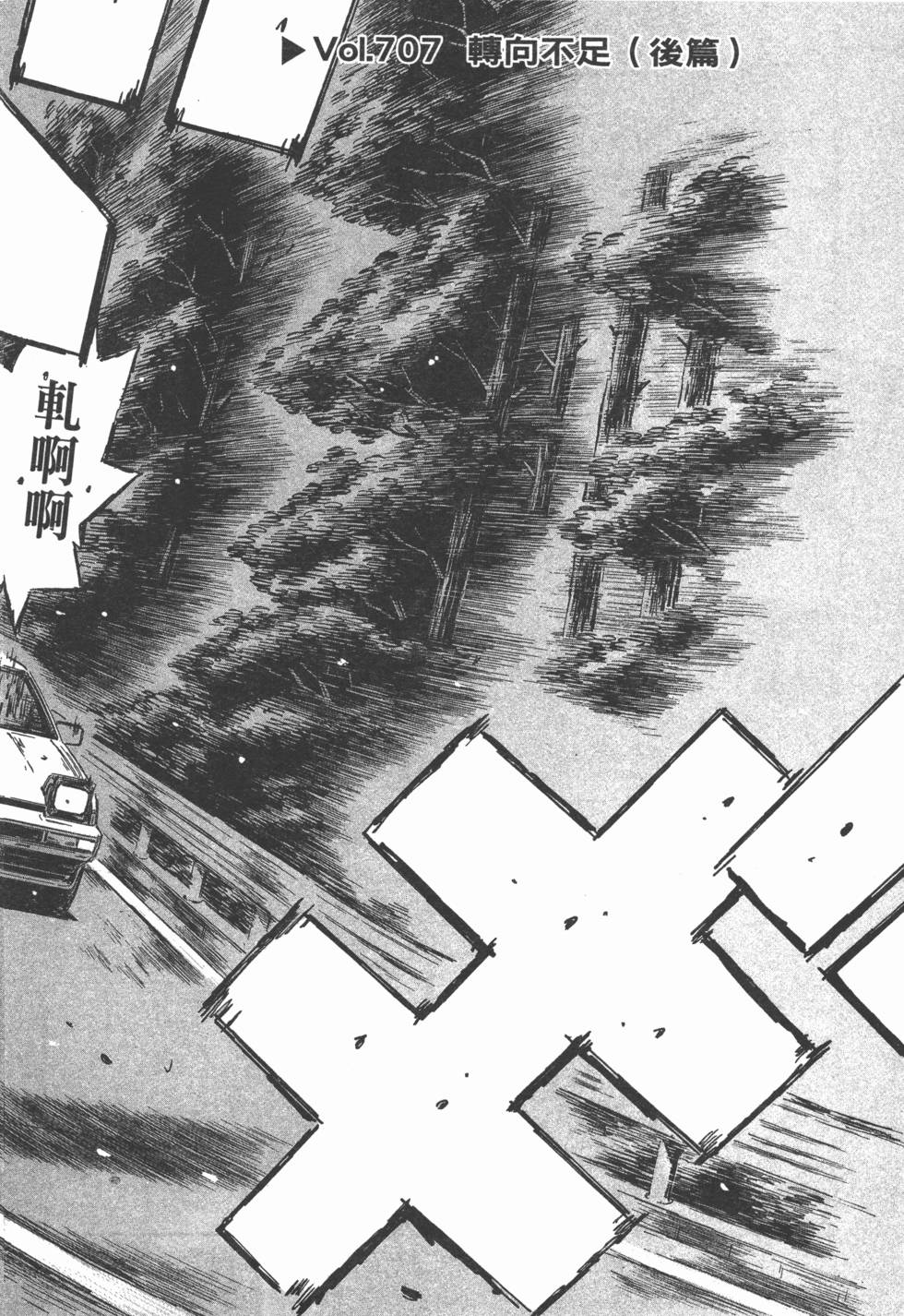 第162页