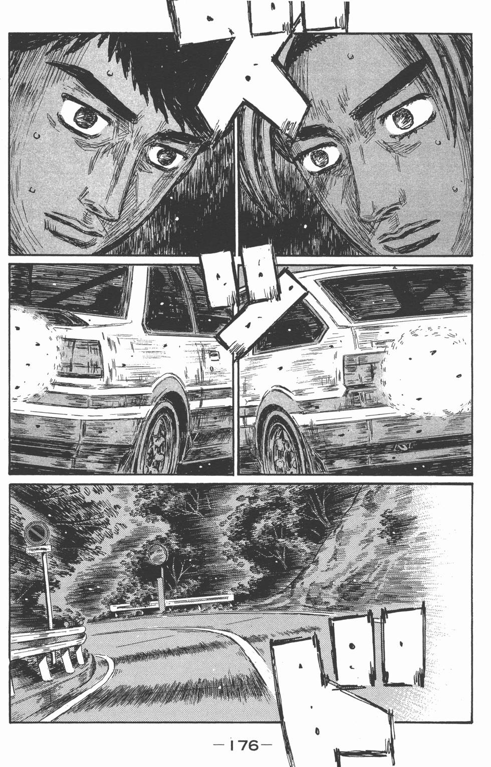 第172页