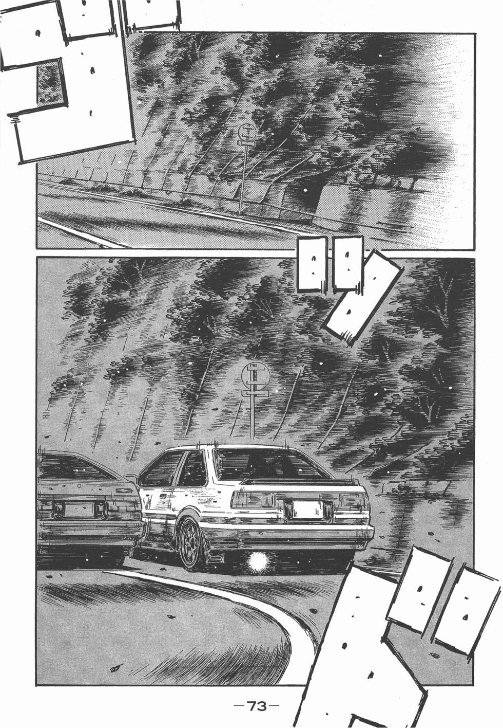 第69页