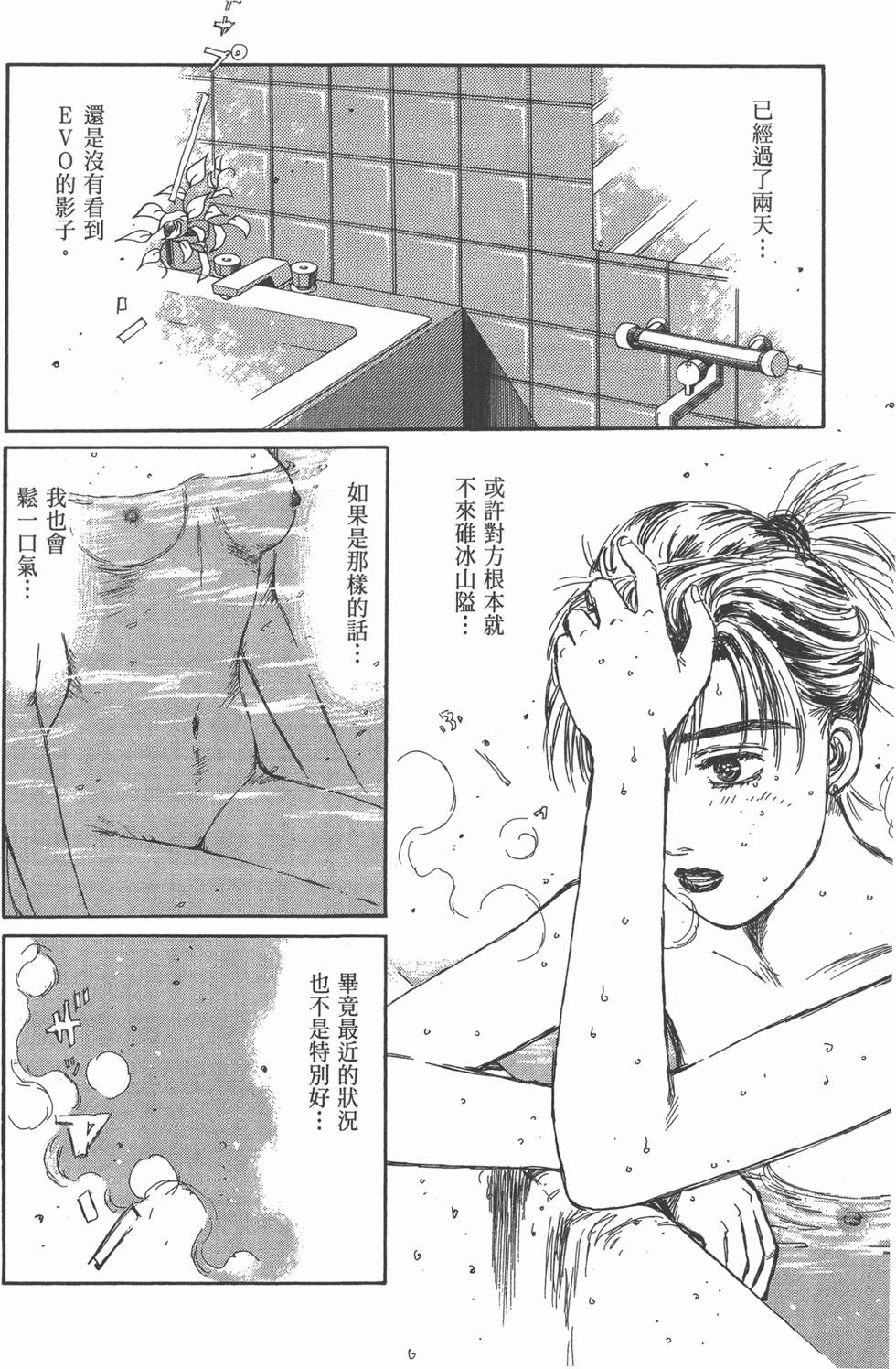 第132页