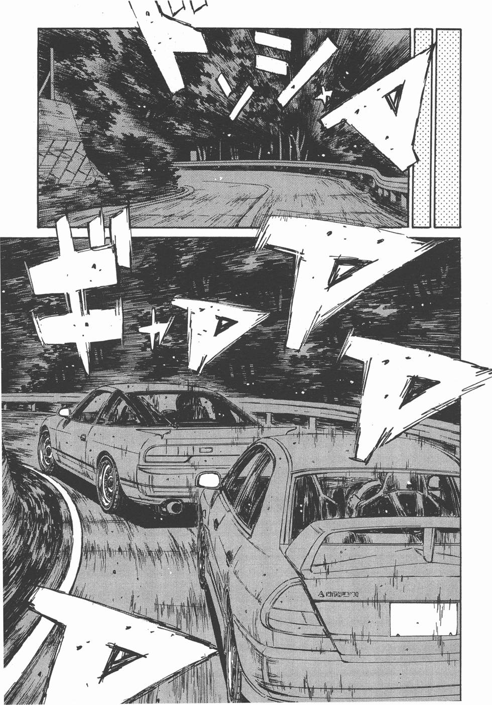 第147页