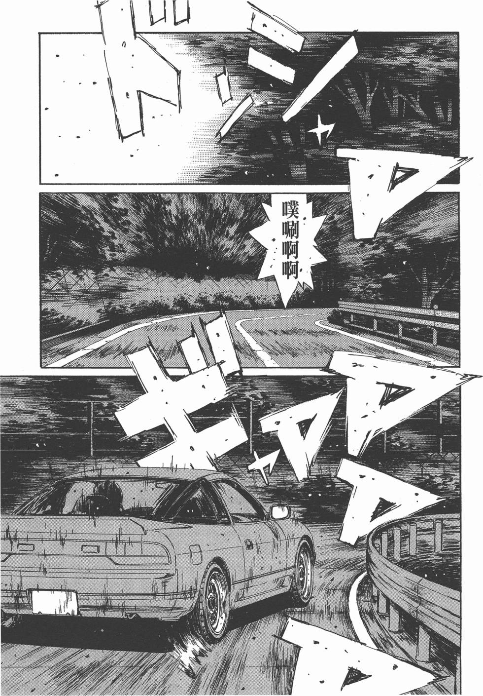 第151页
