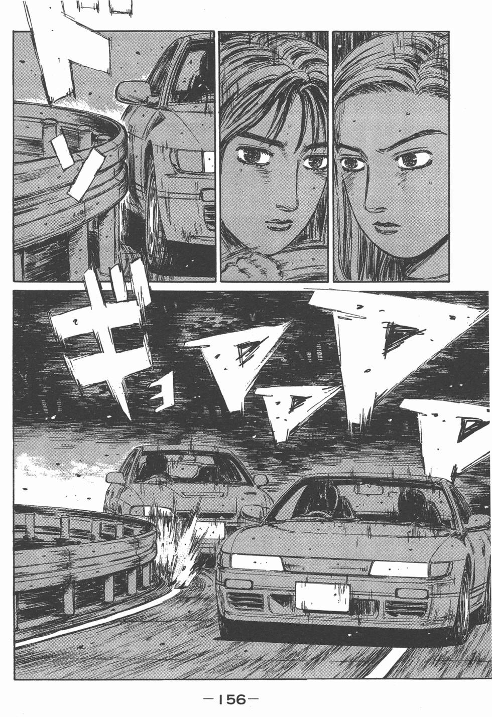 第152页