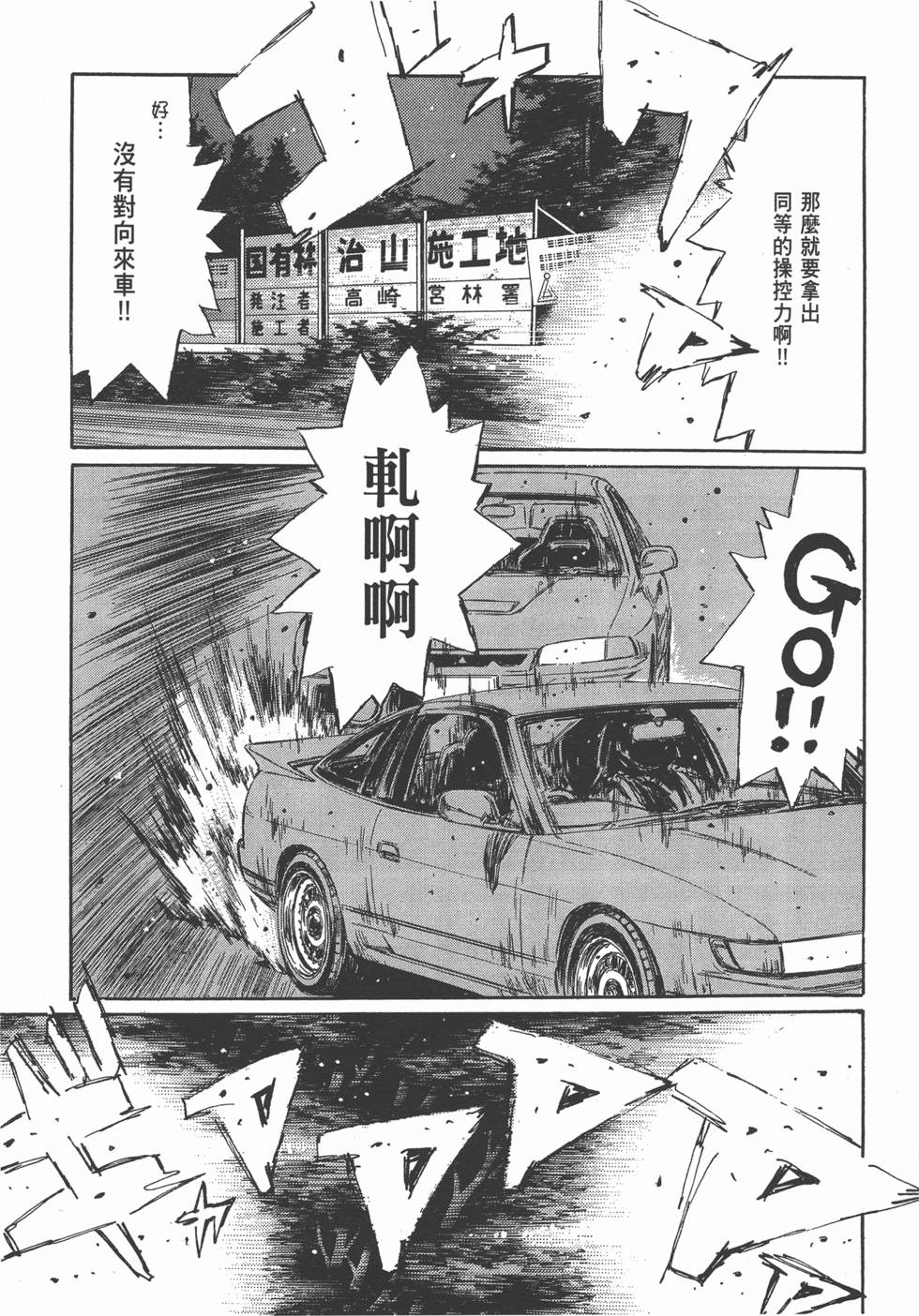 第155页