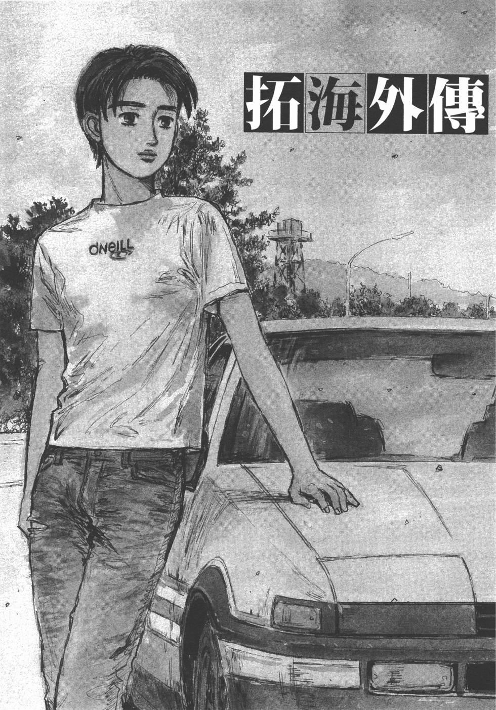 第165页