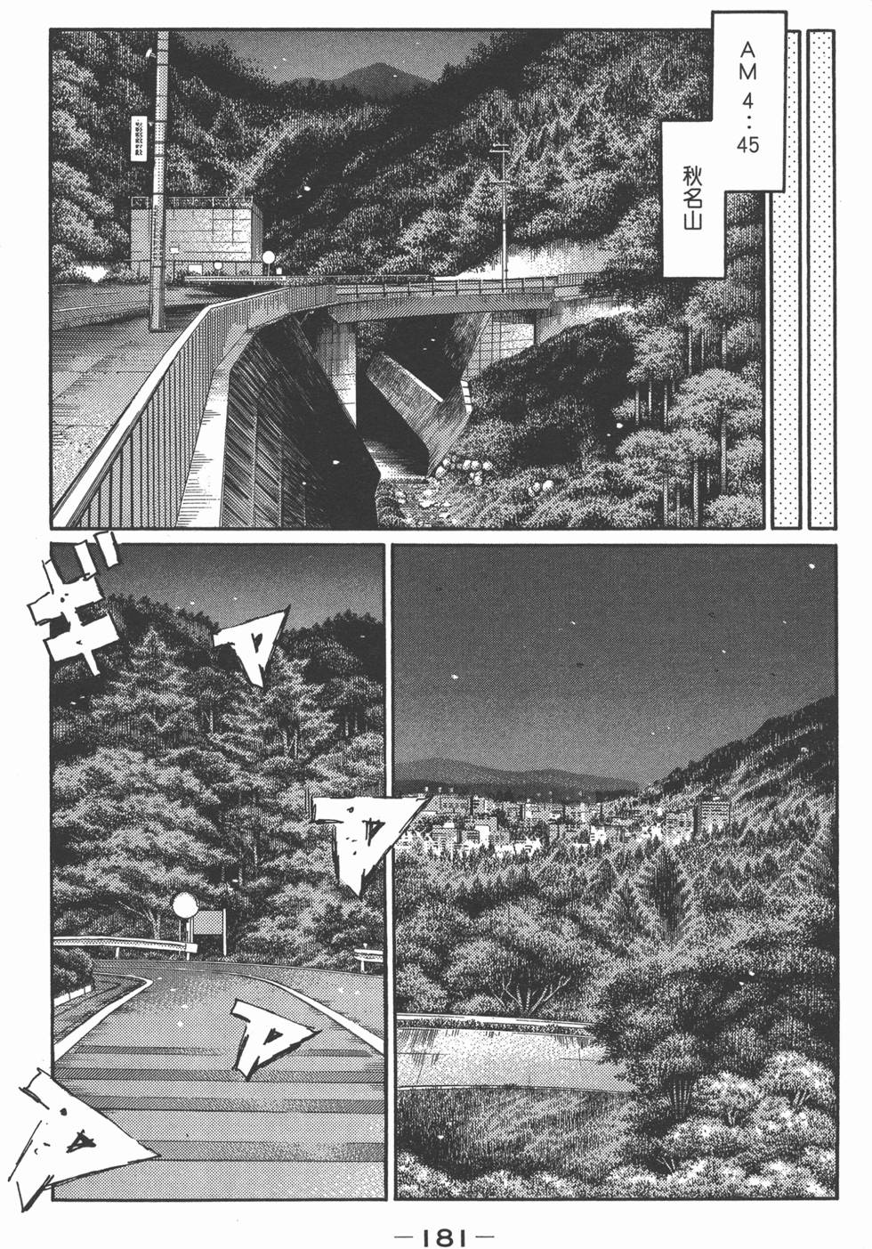 第177页