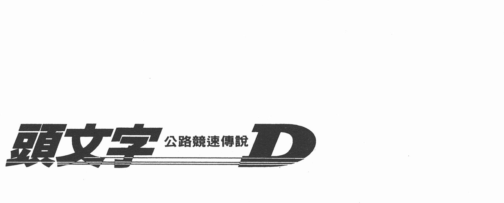 第199页