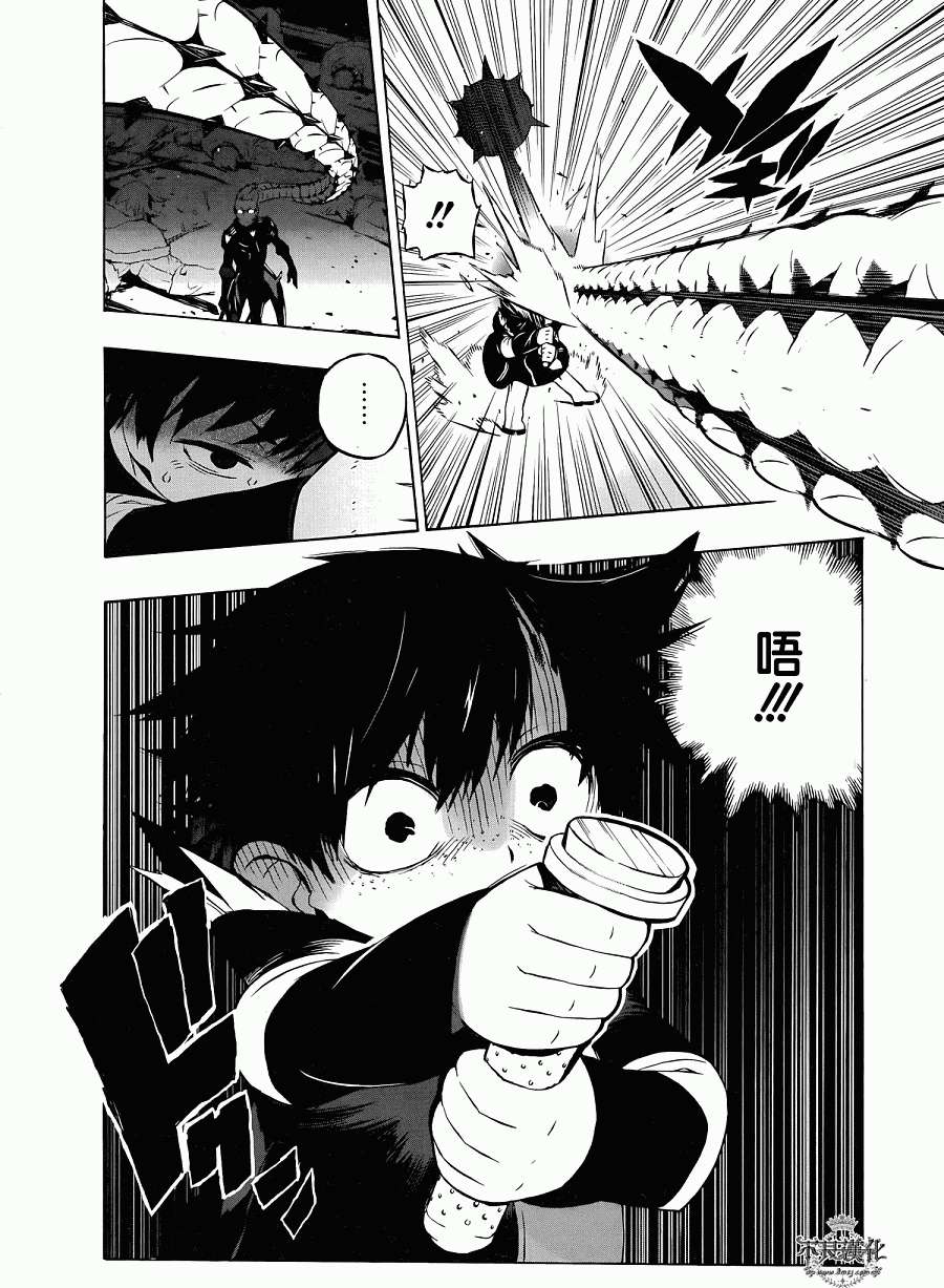 第31页