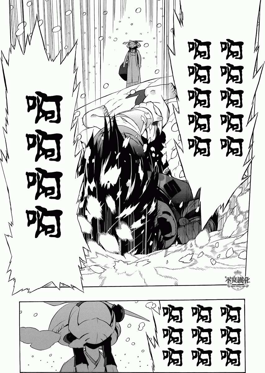 第50页