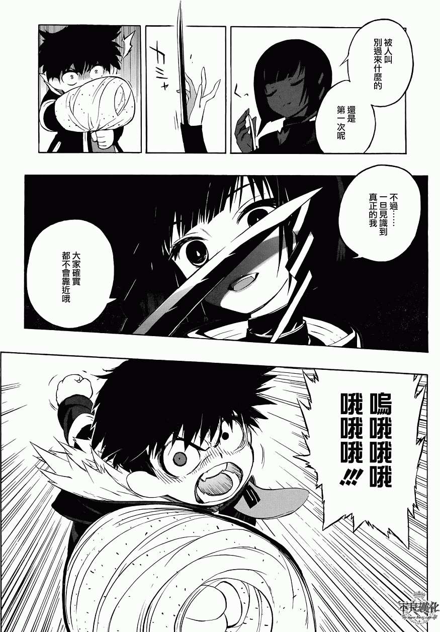 第57页
