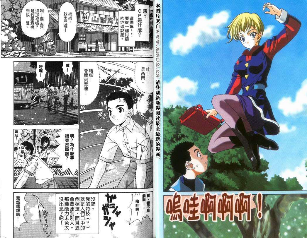 第1页