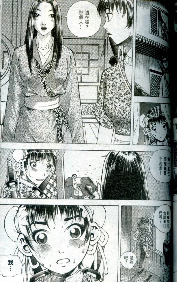 第126页