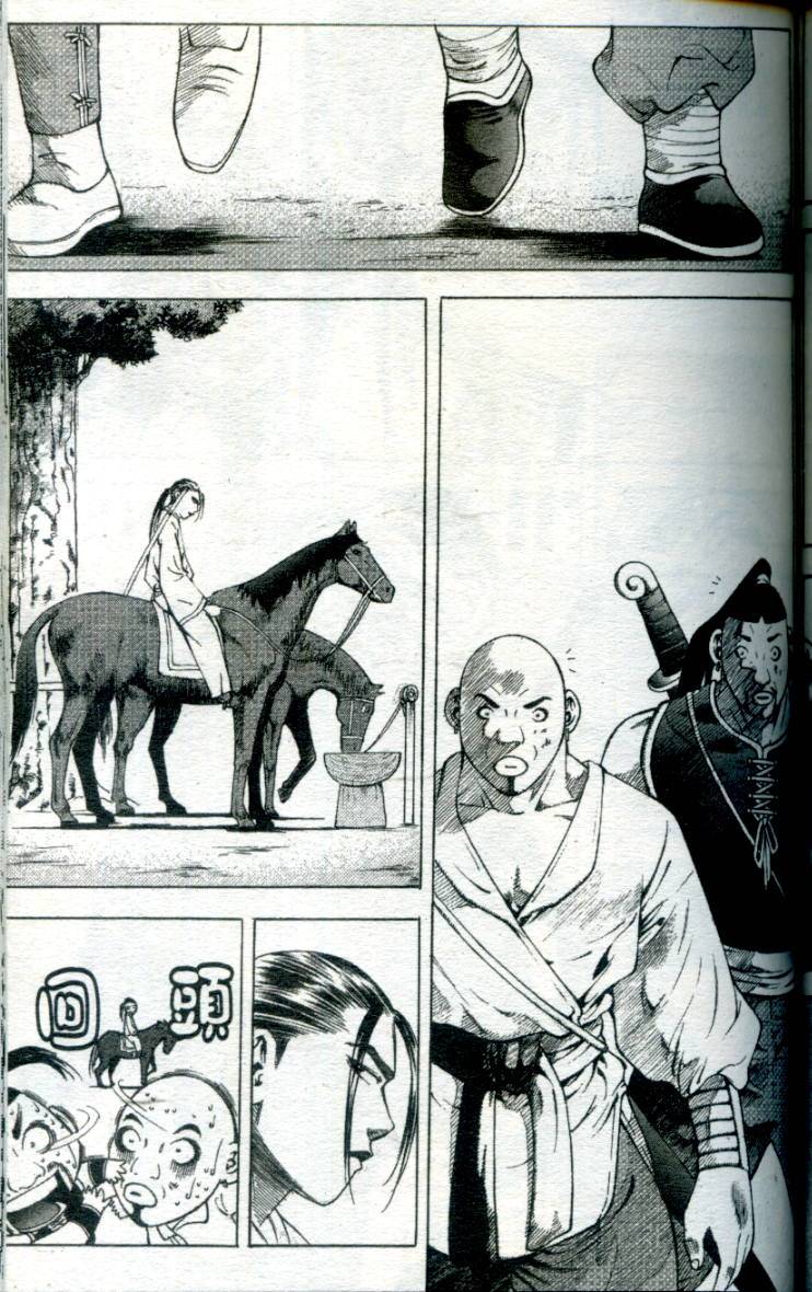 第132页