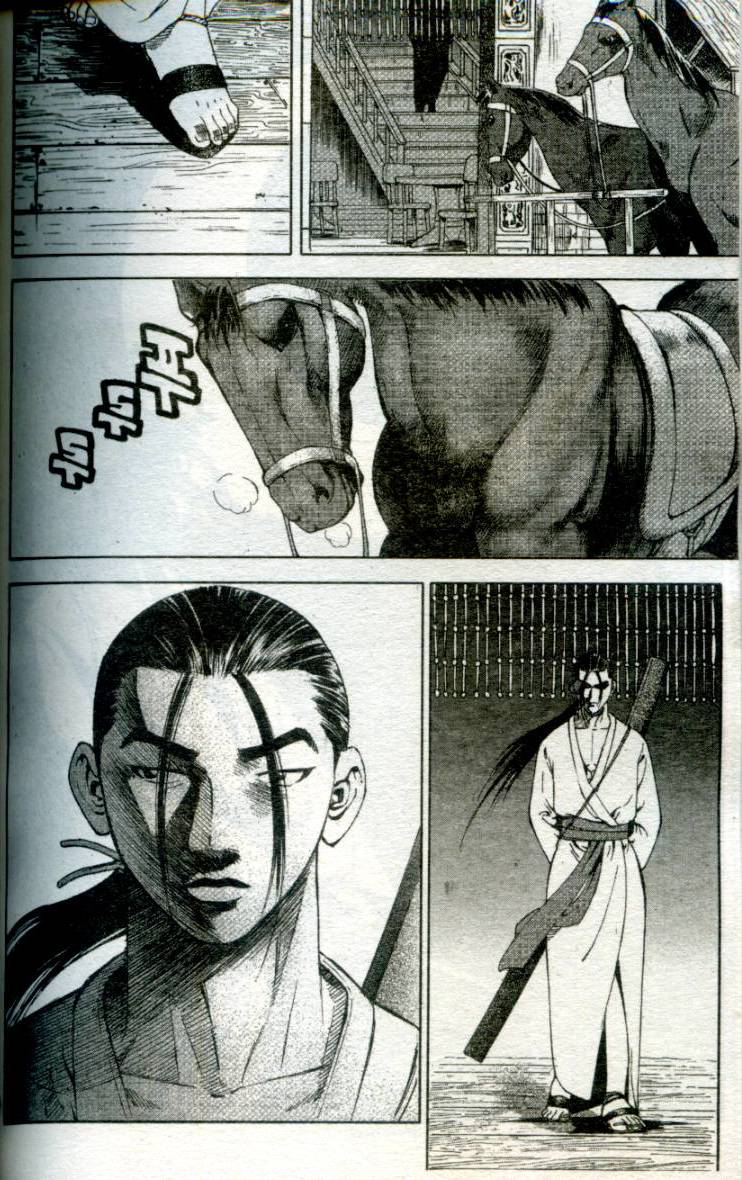 第151页