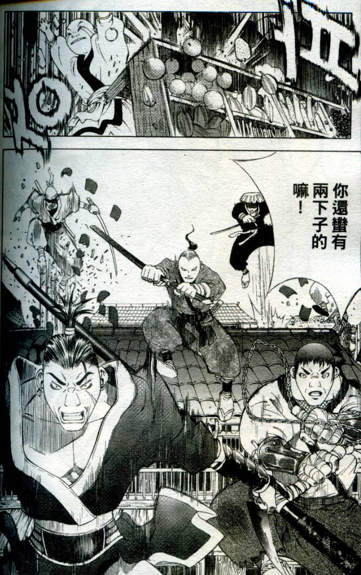 第157页