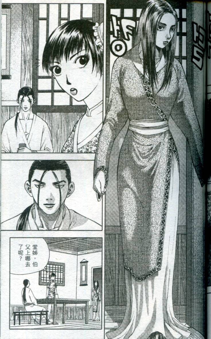 第118页