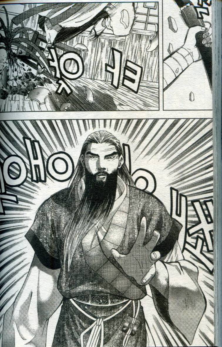 第143页