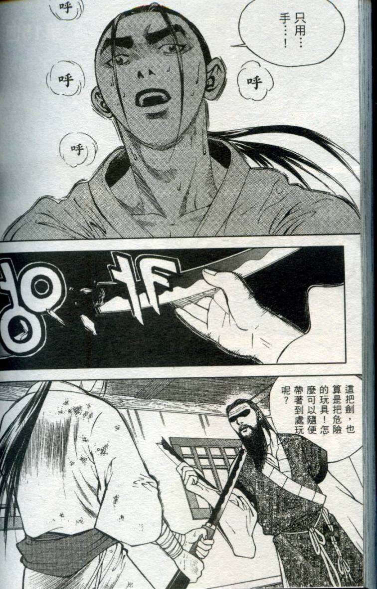 第153页