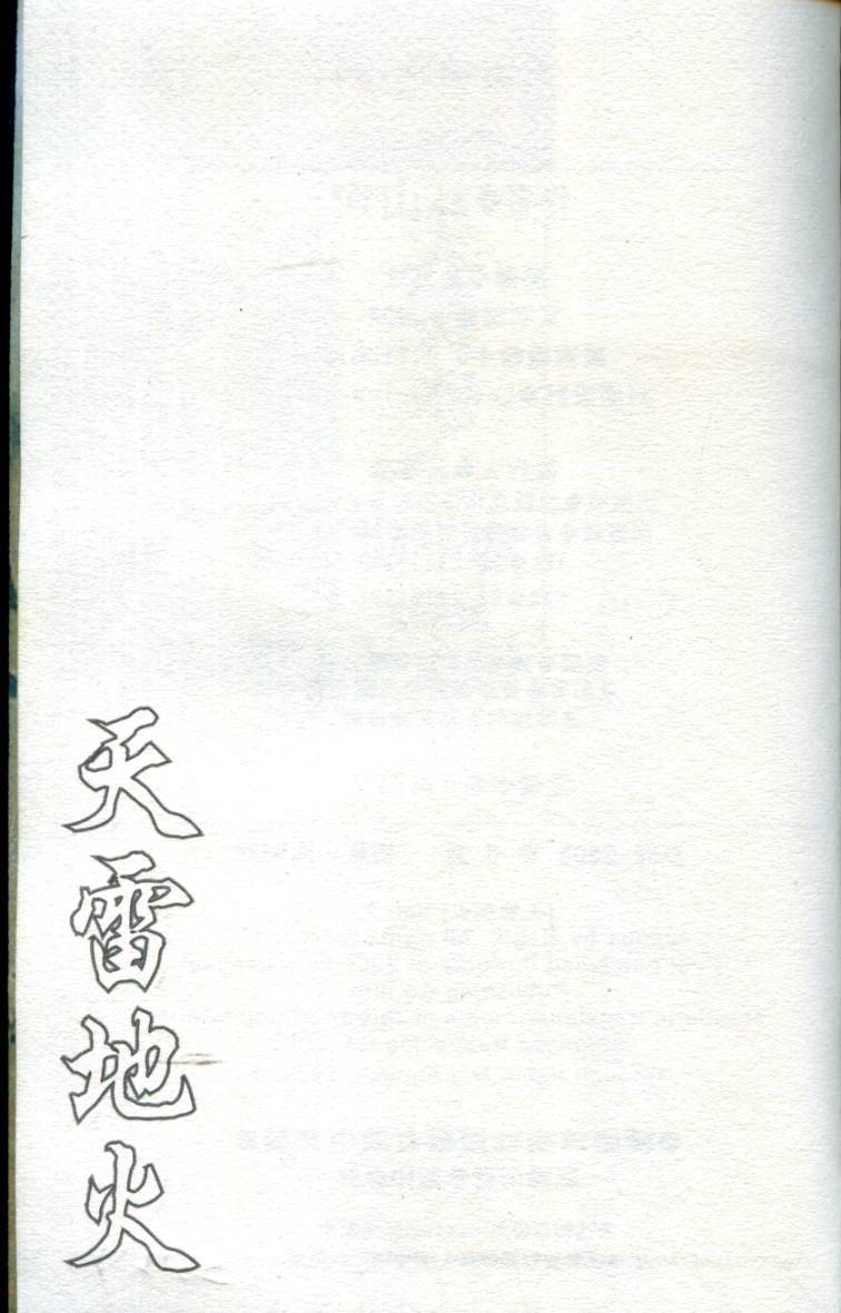 第164页