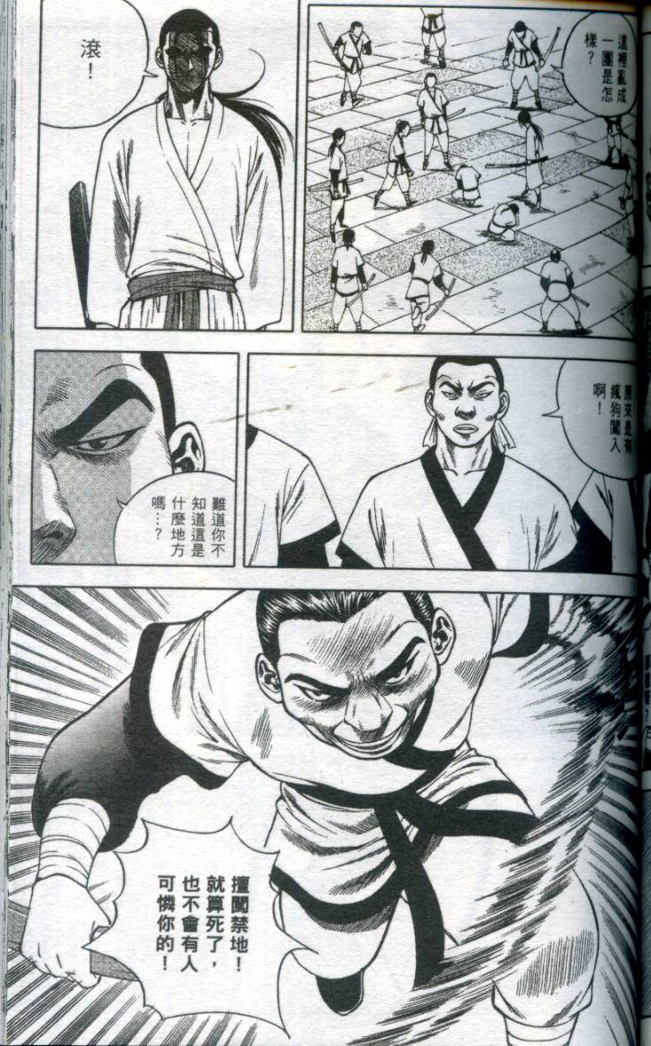 第126页