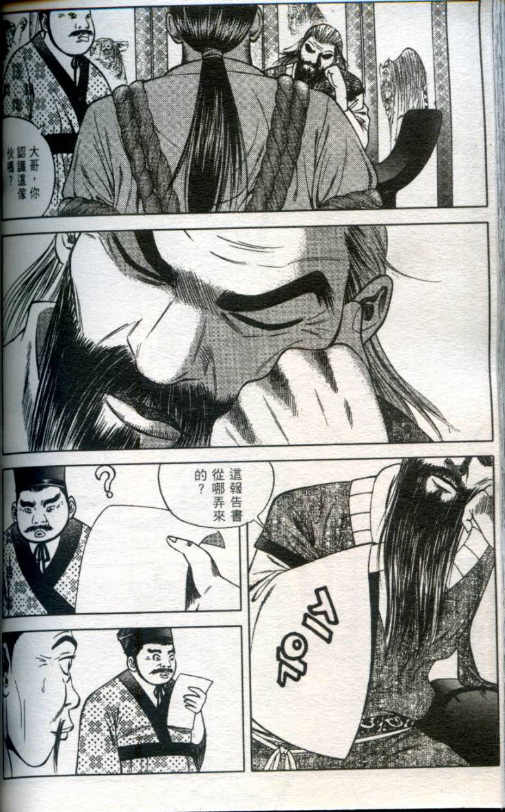 第147页
