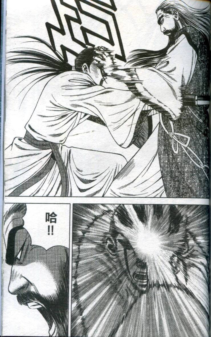 第162页