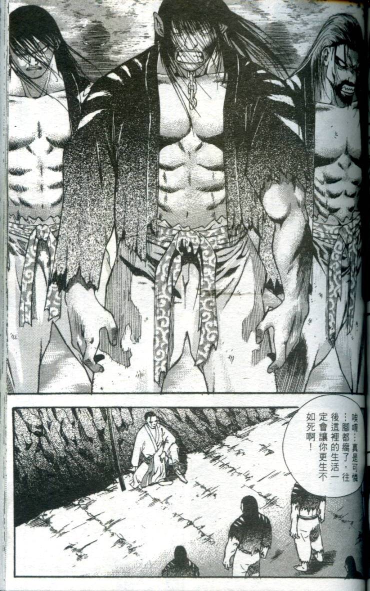 第122页