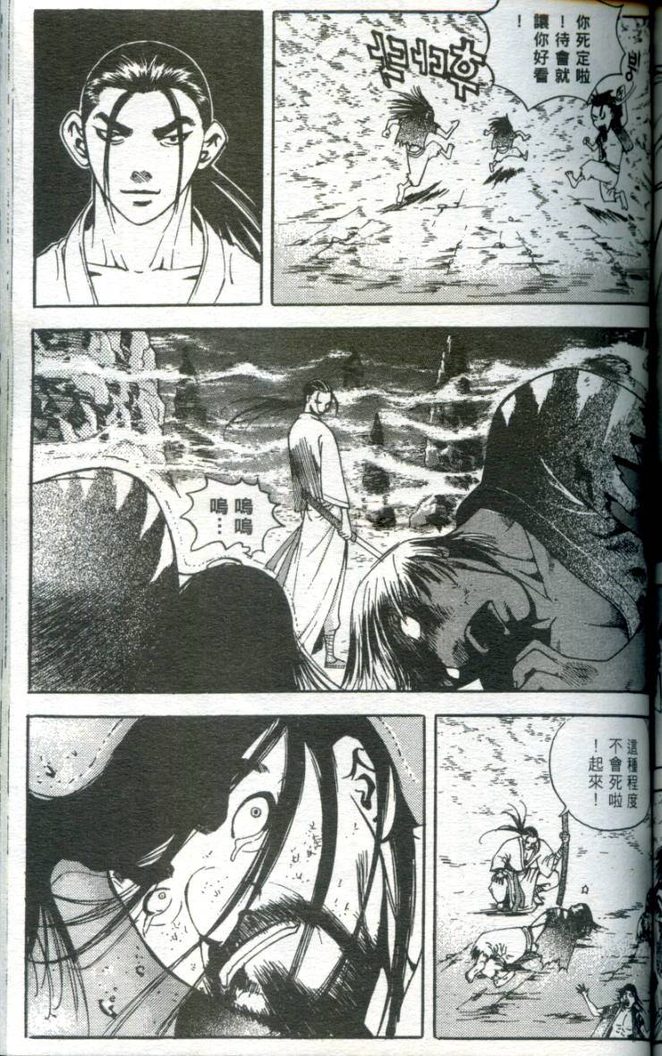 第130页