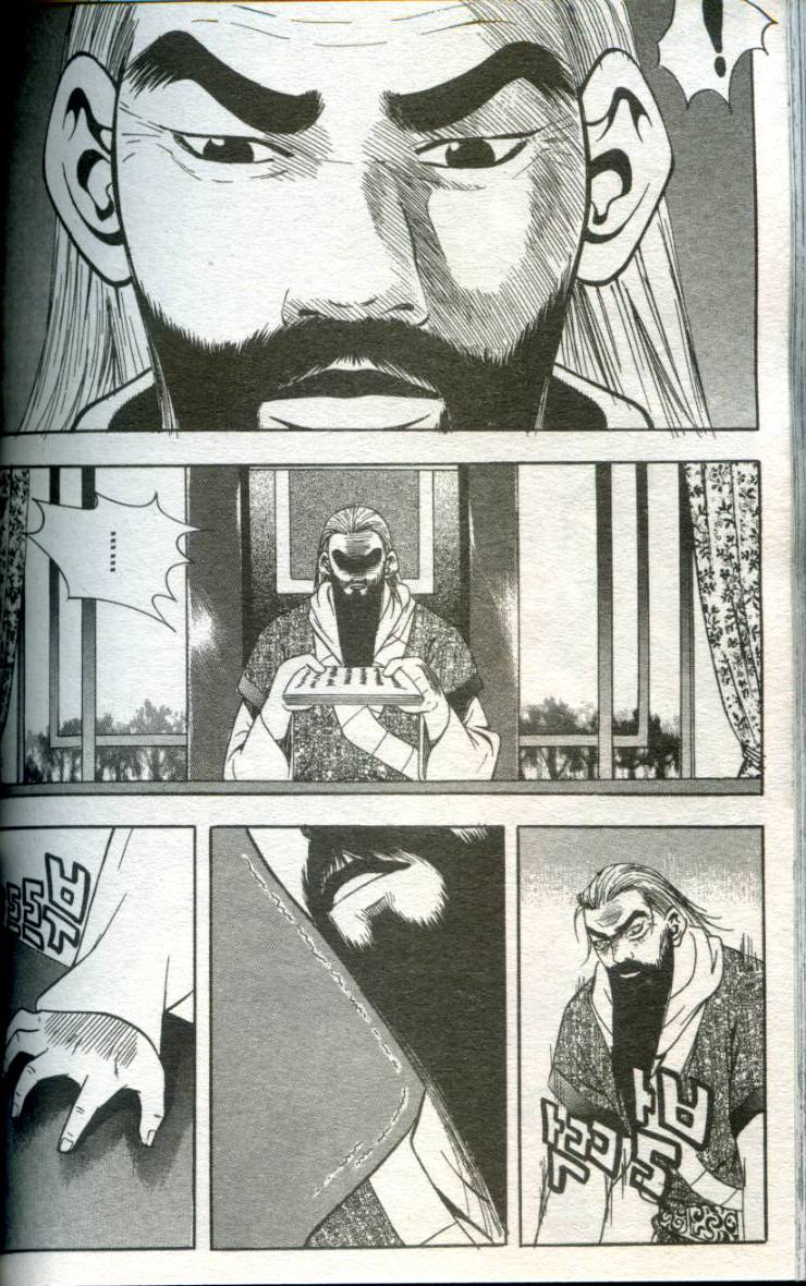 第139页