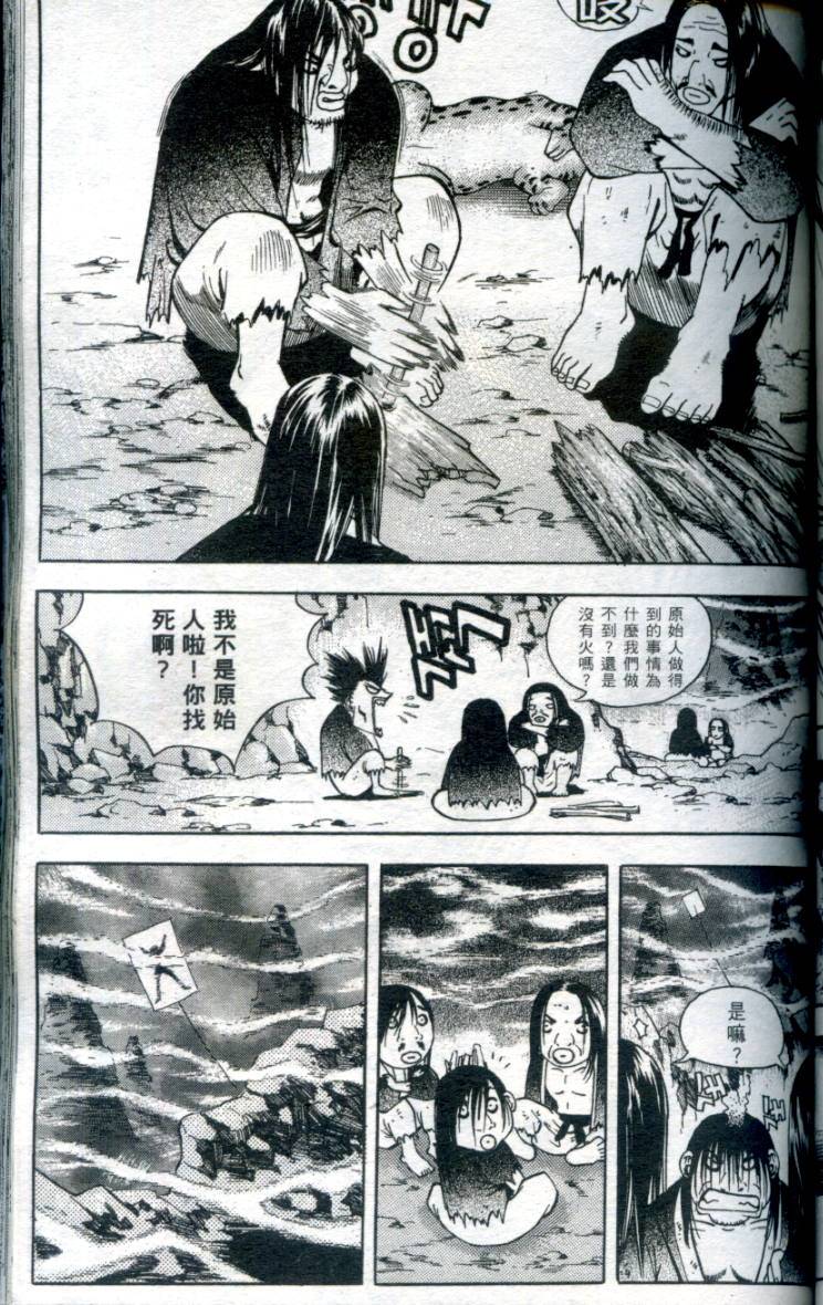 第114页