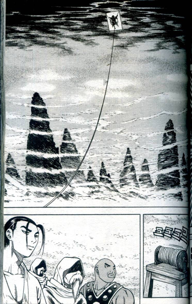 第116页