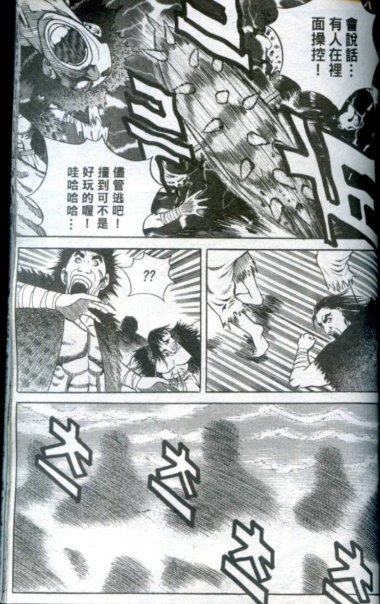 第146页