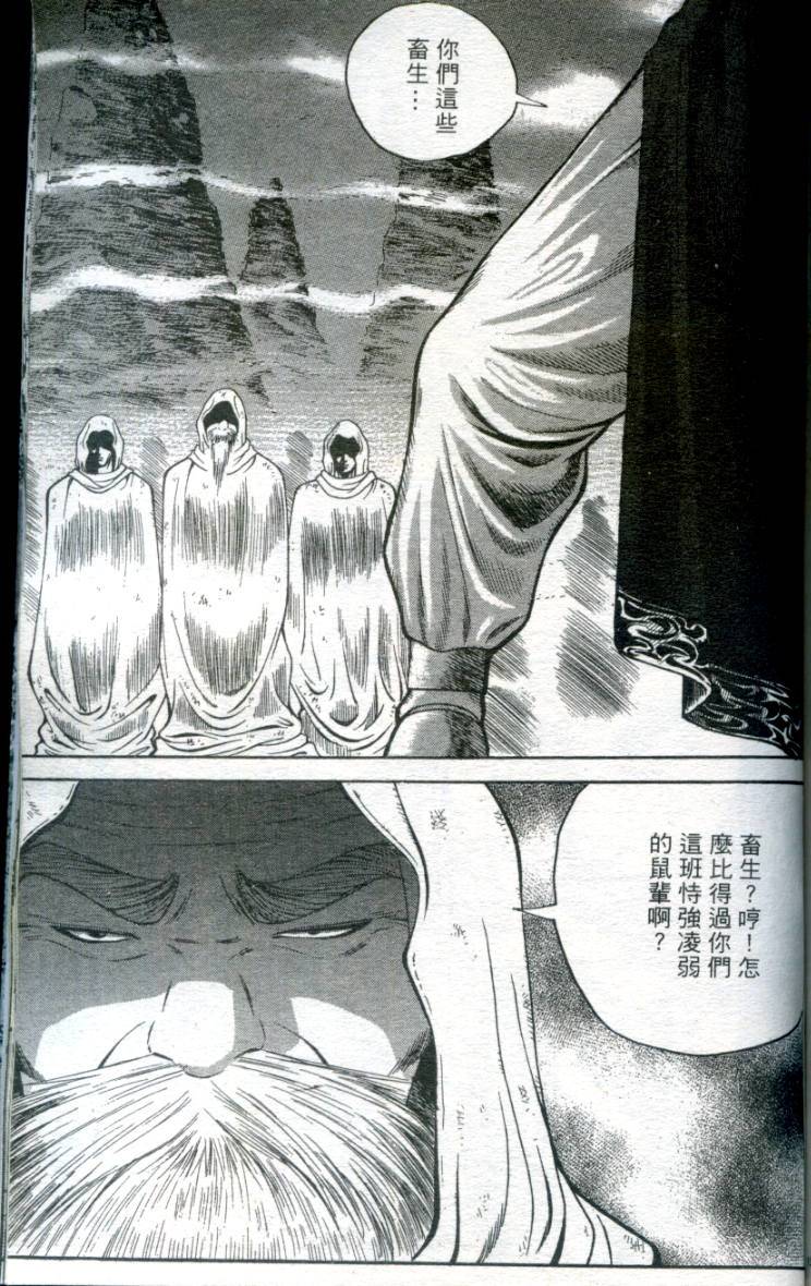 第152页