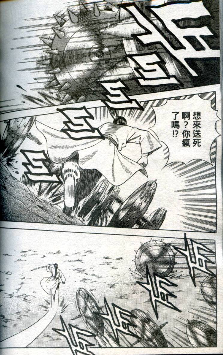 第159页
