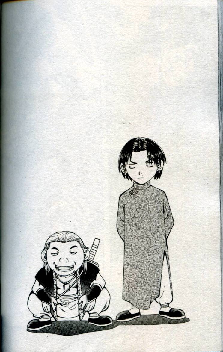 第145页