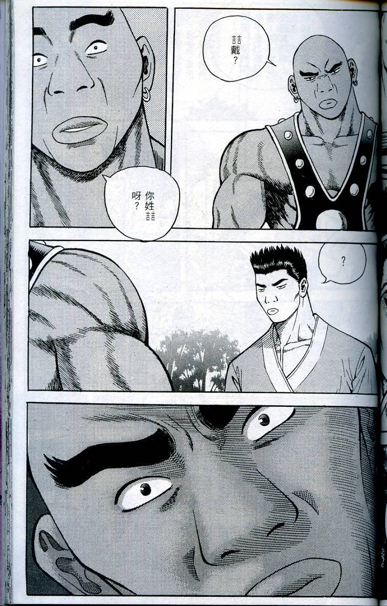 第126页