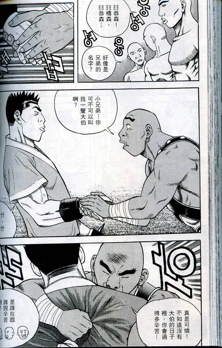 第129页