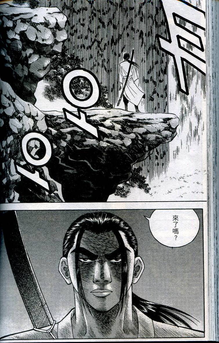第131页
