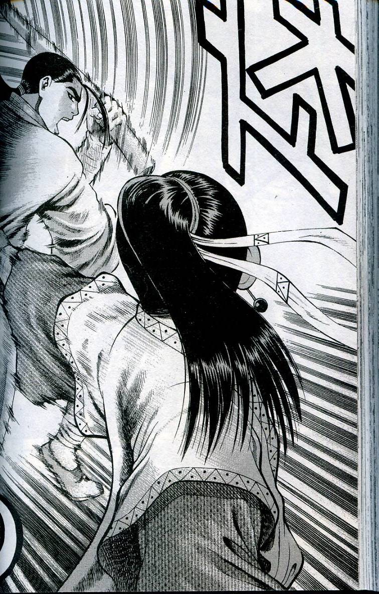第139页