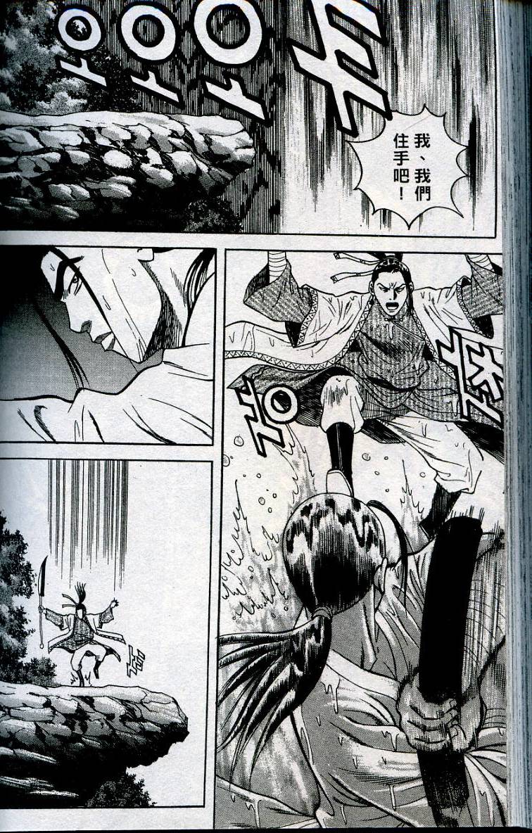 第153页